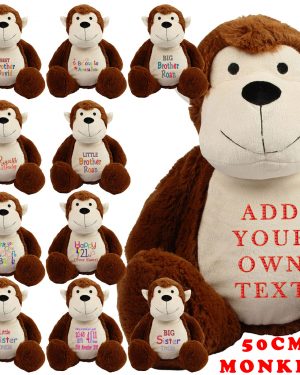 Large 45cm Personalised Embroidered Monkey